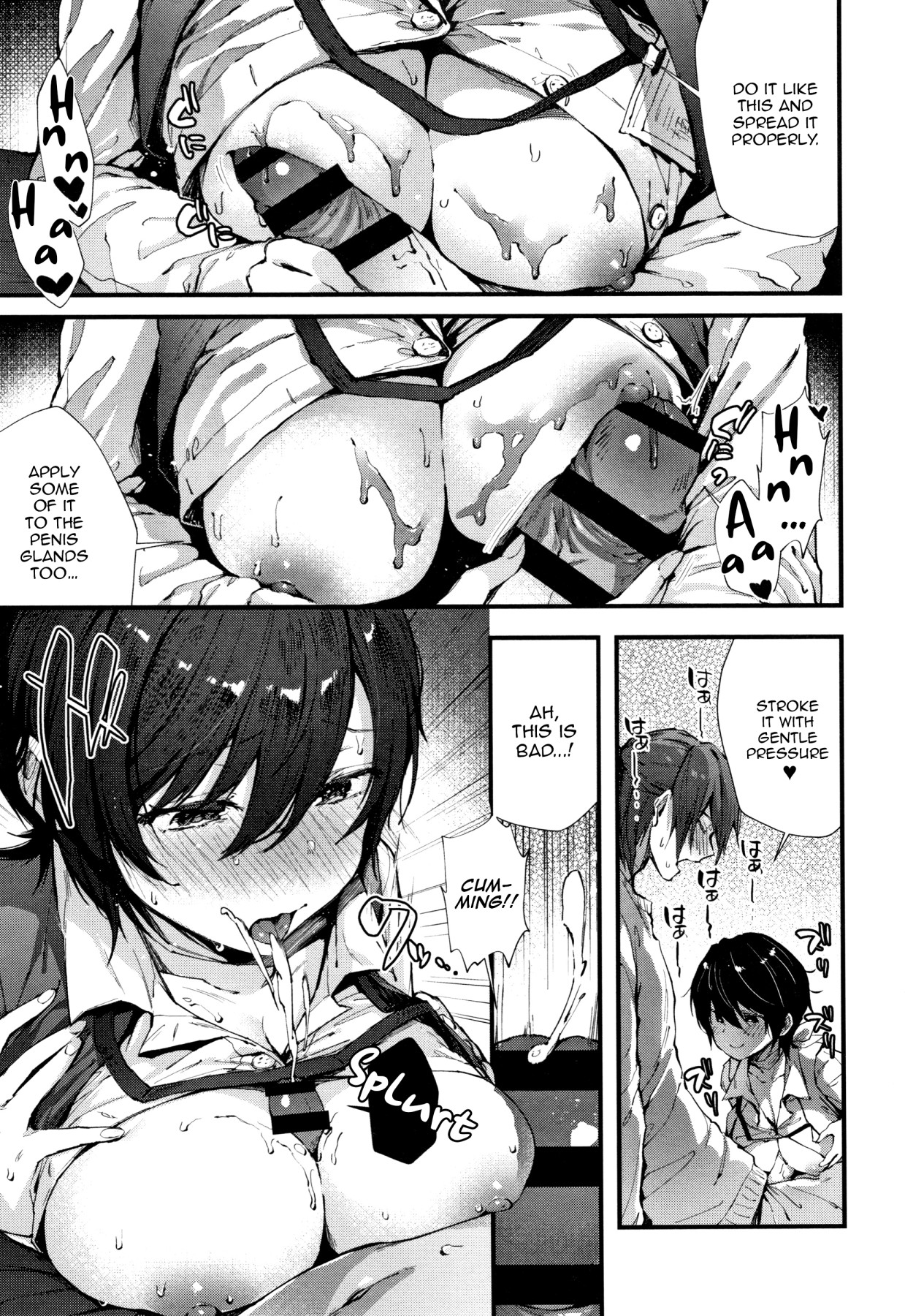 Hentai Manga Comic-Make a Contract With Me-Read-9